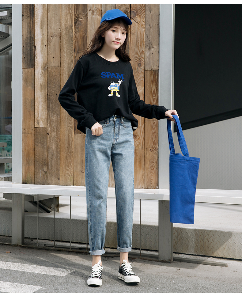 Jean femme - Ref 3194207 Image 12