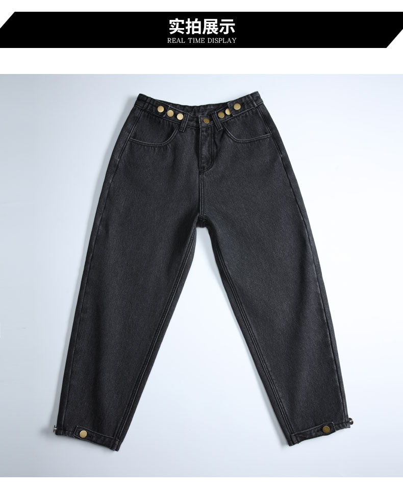 Jean femme - Ref 3193998 Image 14