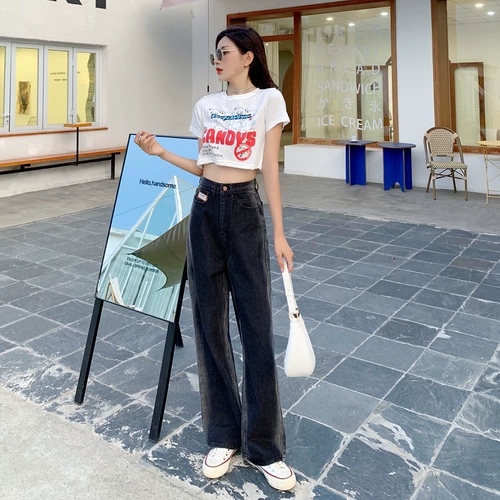 Джинсы, осенние штаны, ретро леггинсы, в американском стиле, свободный прямой крой