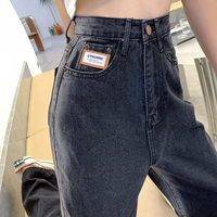 Темно-серый