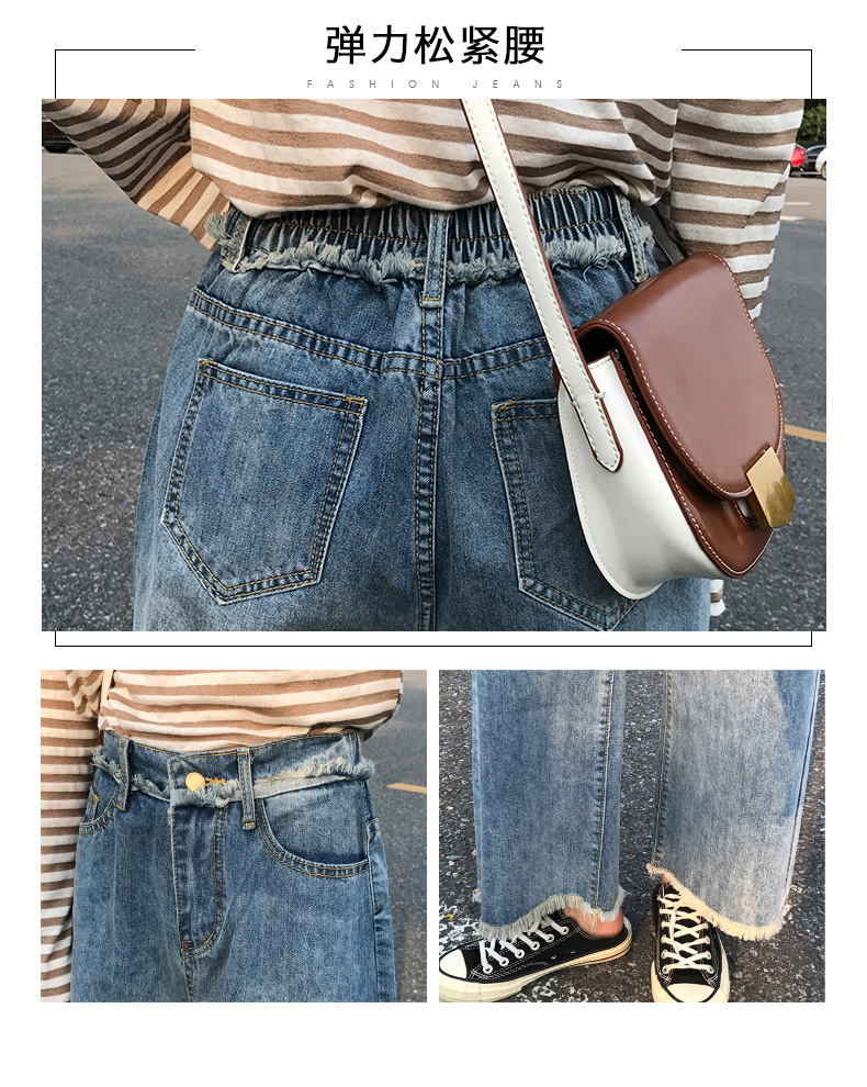 Jean femme - Ref 3191645 Image 8