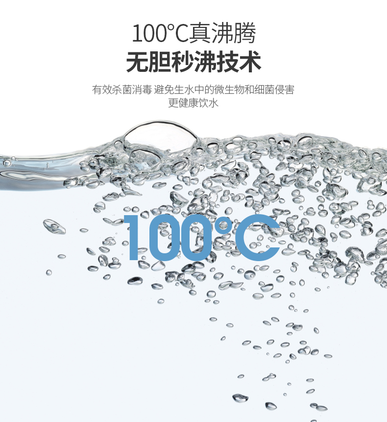 Máy pha nước nóng gia đình KOSAKA Kosaka RJ-20S Mini văn phòng nhỏ máy tính để bàn nóng - Nước quả máy lọc nước hydrogen