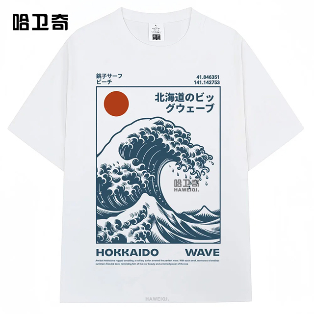 Retro Style Japanese Traditional Hokkaido Pure Cotton Short-Sleeved T-Shirt for Boys and Girls Loose Student Casual Cultural Clothing