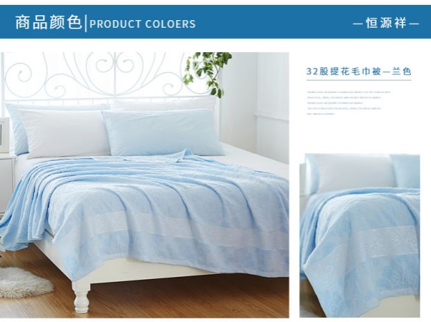 Khăn Hengyuanxiang là cotton cổ điển mùa hè đôi chăn đơn chăn chăn người lớn chăn bông giải trí mỏng - Ném / Chăn chăn lông tuyết nhung