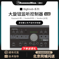 RunningMan BigKnob Passive Mickey Studio Studio Intercom Intercom Console Console