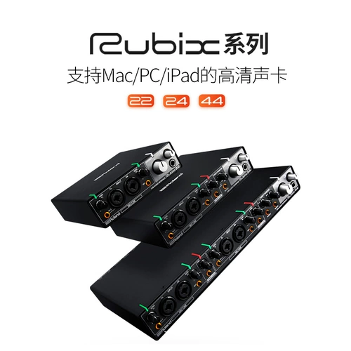 Roland Roland Rubix22 24 Audio Interface Professional USB -записи