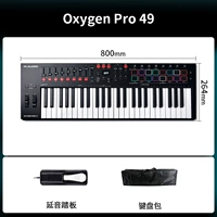 Oxygen pro 49+педаль+сумка для клавиатуры