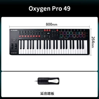 Axygen Pro 49+ педали