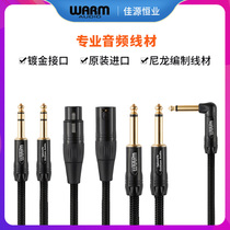 warm audio original Premium gold plated nylon woven 1 8 mikanon microphone audio 6 5 cable