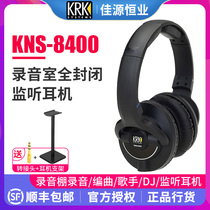 KRK KNS8400 studio monitor headset singer sound engineer post production DJ headset official licensed