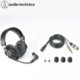 Аудиотехника/Железный треугольник BPHS1.