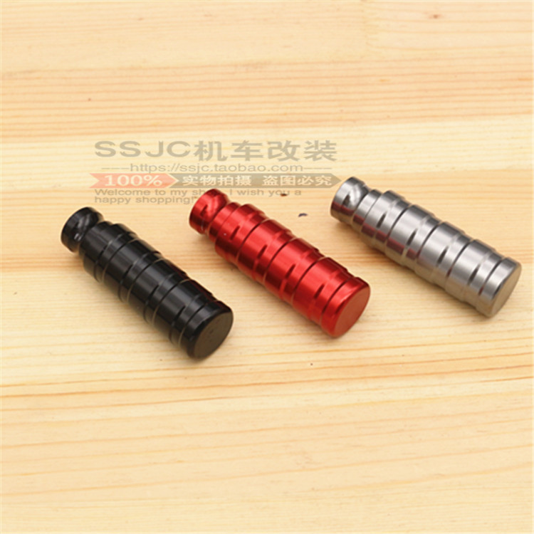 Small yellow dragon blue Baolong BJ300GS brake pedal lever pedal transform gear lever gear lever retrofit alloy pedalling