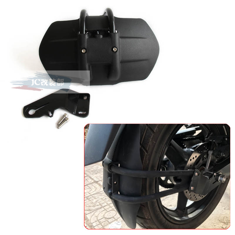 Tairong GP1 GP2 Chuangtai 350 400 modified carbon fiber rear fender Rear sand plate water retaining plate dustproof plate