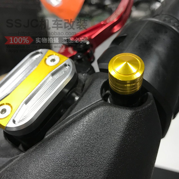 Mountain Leaf Locomotive Universal Rear Mirror Screw M10 Flip-floe CNC Rear Mirror Decorative Screw