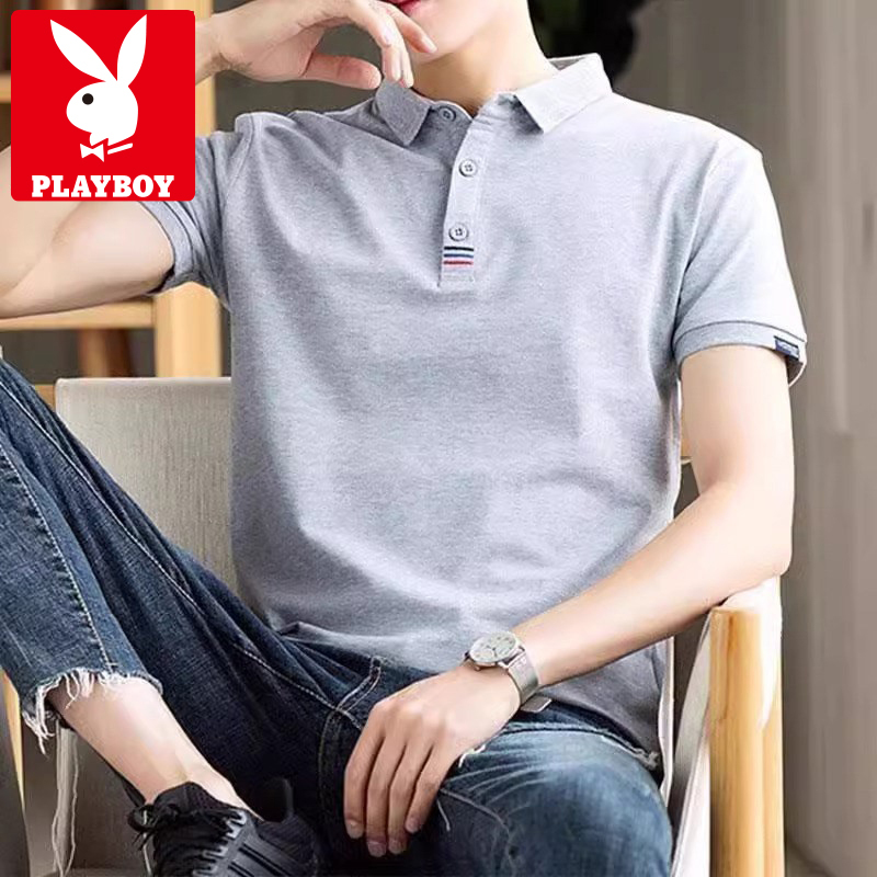 Playboy 2026 New Pure Cotton Polo Shirt for Men, Summer New Men's Lapel Business Casual Short-Sleeved T-Shirt Playboy 2026 New Pure Cotton Polo Shirt for Men, Summer New Men's Lapel Business Casual Short-Sleeved T-Shirt