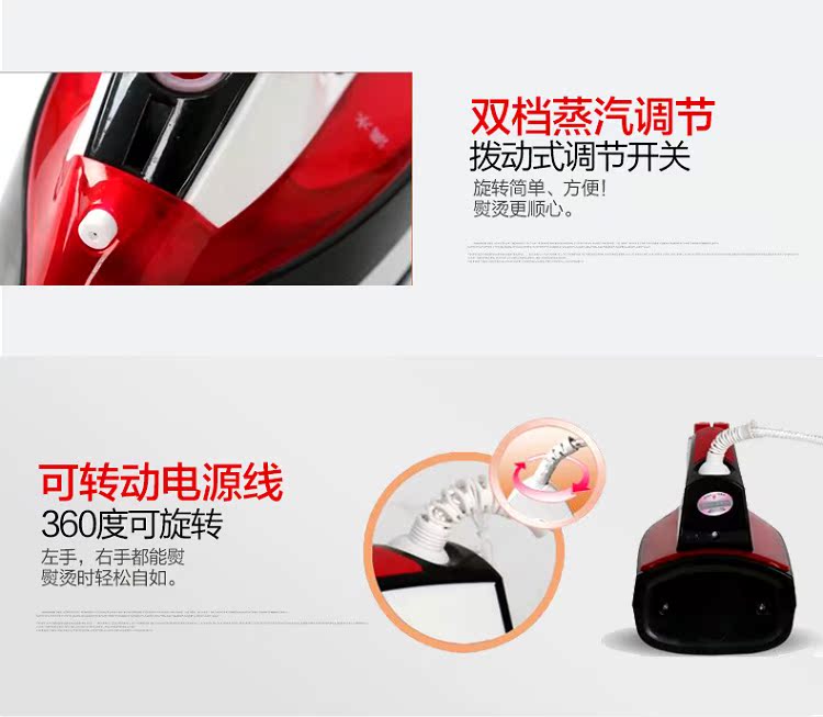 bàn là du lịch Trái tim sắt điện nhà chính xác hơi nước thuận tiện cầm tay hơi nước thoải mái quần áo điện vận chuyển nhiệt sắt máy là hơi nước cầm tay