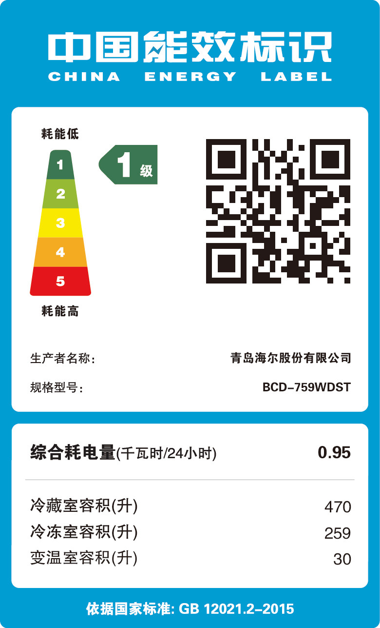 casarte/�����۶��ŵ����bcd759wdst