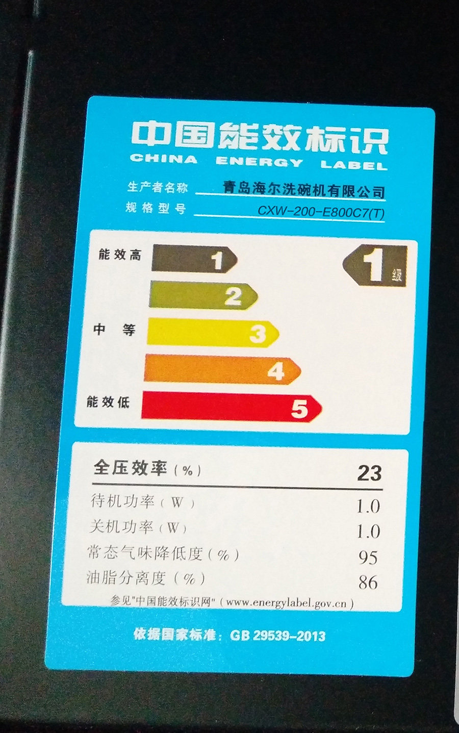 ���������̻�e800c7(t)+qe5b1(12t)