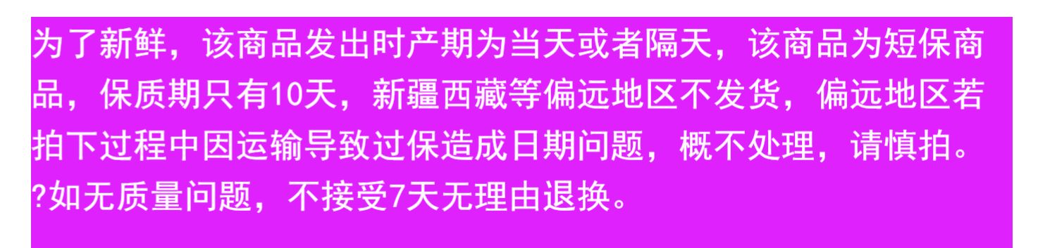 玛呖德紫米三明治黑米吐司面包