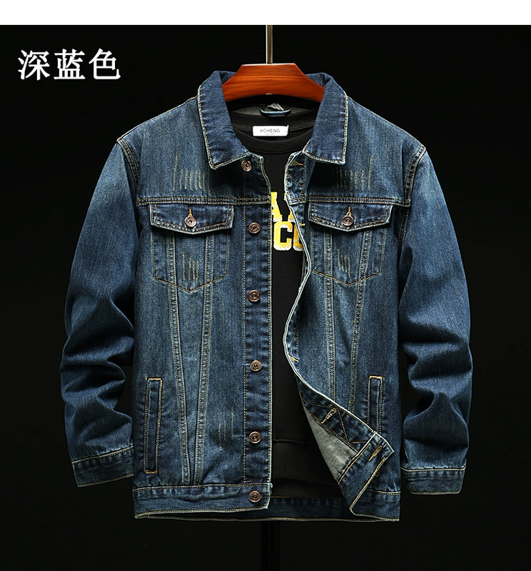 Mùa xuân và mùa thu 2020 Phong cách Trung Quốc cần cẩu thêu áo khoác denim nam cộng với chất béo cộng với xu hướng áo khoác retro - Áo khoác đôi