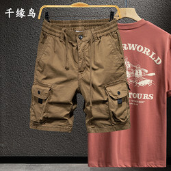 2025 New Men's Cargo Shorts Summer Multi-Pocket Mid-Length Pants Outdoor Casual Sports Pure Cotton Stretch Thin Shorts