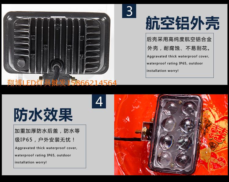 Đèn điện 12V80V siêu sáng led đèn pha xe máy ắc quy xe sửa đổi bóng đèn pha ngoài đèn pha đèn led xe máy giá sỉ