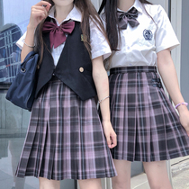 The polar night icons for Song JK uniforms skirt lattice qun tu icons for Ji House original pleated skirt Japanese students class uniform skirt