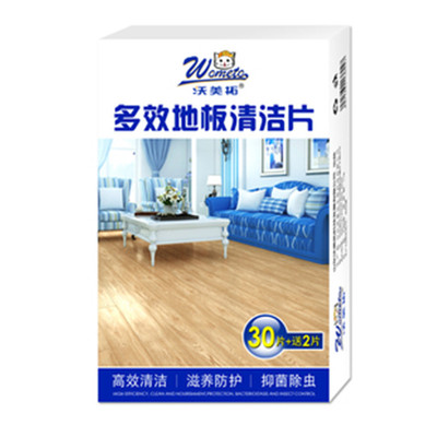【32片*盒】去污增亮地板清洁片