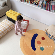Korea ins childrens room smiley face round carpet bedroom home bedside carpet cartoon floor mat can be machine washable