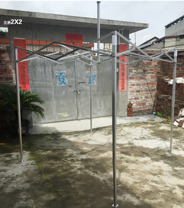 Jiao Lilai hợp kim nhôm cứng khung hoạt động bốn góc quảng cáo lều ba phần gấp ô ngoài trời gian hàng - Lều / mái hiên / phụ kiện lều lều cho bé gái