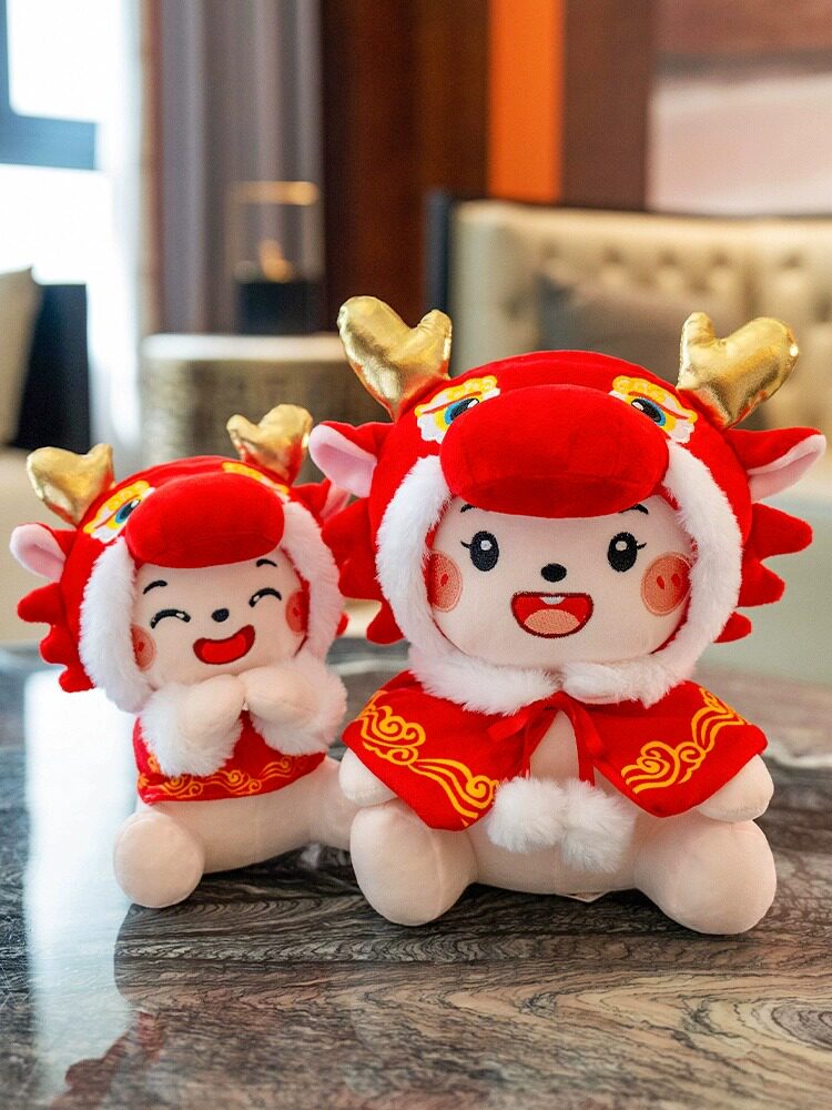 2024 Dragon Year Mascot Paparazzi the Year of the Dragon Baby doll plush toy company Annual Meeting Children's New Year gifts-Taobao