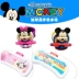 Súng nước đồ chơi Altman Mickey Mouse Archie xách tay trẻ em đồng hồ đeo tay kéo kiểu ba lô súng nước và bé trai - Súng đồ chơi trẻ em đồ chơi cho bé 4 tuổi Súng đồ chơi trẻ em