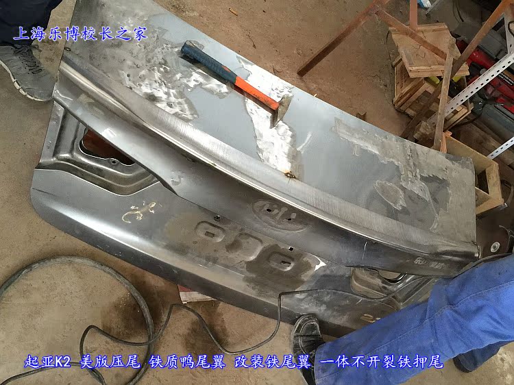 Kia K2 V3 Mazda 6 phiên bản Mỹ đuôi đuôi vịt sắt sửa đổi đuôi sắt không nứt đuôi sắt cánh lướt gió mazda 2