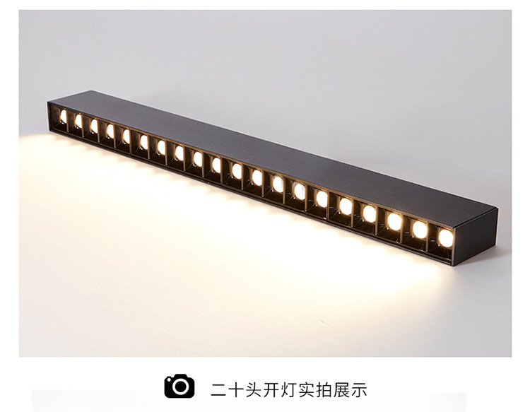 LED明装线条灯吸顶格栅灯组合射灯创意客厅背景墙led单灯无主灯-阿里巴巴
