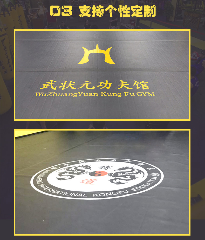 Sanda chiến đấu mat cuộn khiêu vũ đấu vật thực hành Taekwondo mat võ thuật chiến đấu judo mat tập thể dục lĩnh vực đào tạo đích đá taekwondo