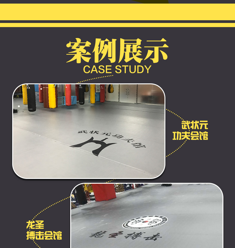 Sanda chiến đấu mat cuộn khiêu vũ đấu vật thực hành Taekwondo mat võ thuật chiến đấu judo mat tập thể dục lĩnh vực đào tạo đích đá taekwondo