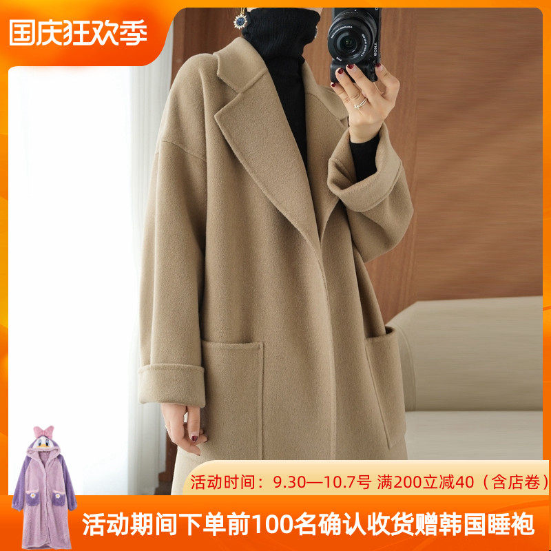 European station high-end double-sided cashmere coat women's 2021 autumn and winter new Korean version medium and long version temperament woolen coat