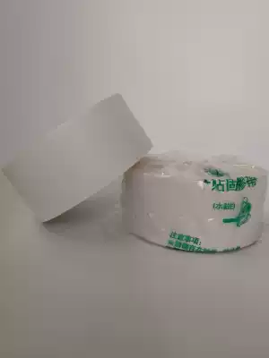 Four-dimensional deer head water-wet buffalo skin paper connection water-soluble paper tape