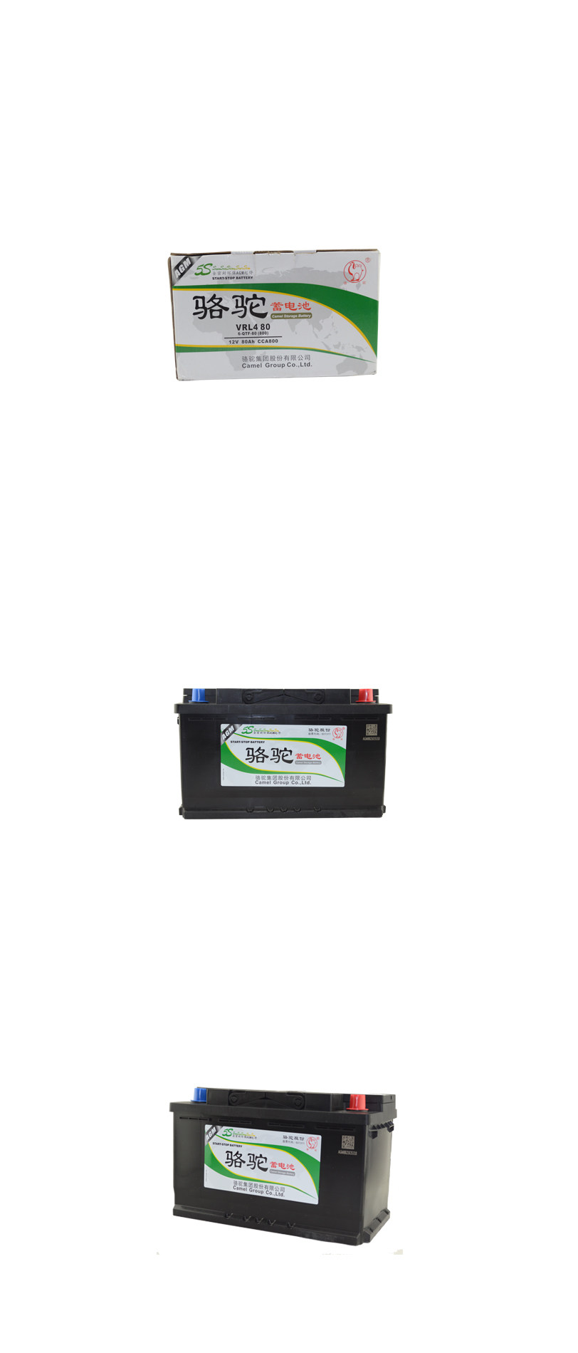 Аккумулятор 骆驼蓄绯?2v80ah适用agm启停郾马沃盅兰别克汽车电瓶 Camel
