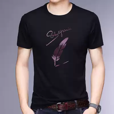 Men's short-sleeved T-shirt ice silk 2021 summer new trend mercerized cotton half-sleeved men's round neck printing loose tide brand