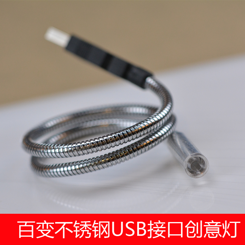 LED Carry-light USB Action Power Supply Mobile Charging Keyboard Light Energy Saving Read KONICA MINOLTA Custom