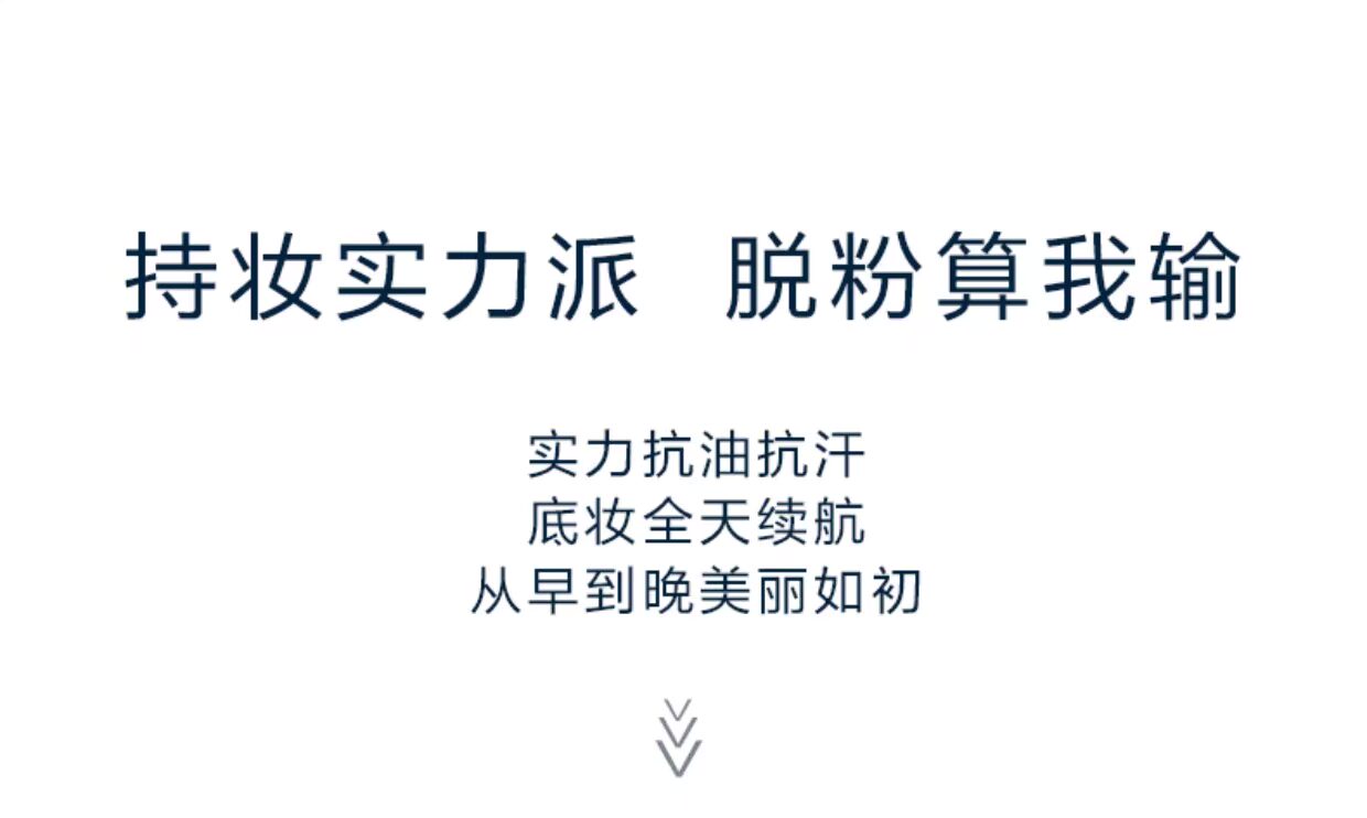 芸 Phấn phủ mousse phấn phủ mới làm sáng mạnh lỗ chân lông vô hình lâu dài kiểm soát dầu không thấm nước chống mồ hôi set phấn trang điểm chính hãng - Bột nén phấn nền make up forever