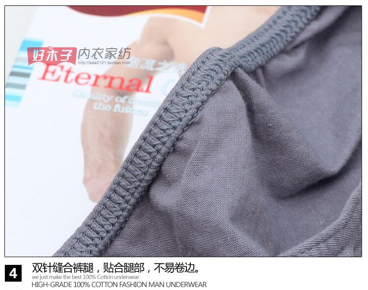 Đặc biệt hàng ngày 100% cotton đồ lót nam nam đỏ đỏ năm sinh may mắn tóm tắt bông may mắn tuổi trẻ quần lót su nam