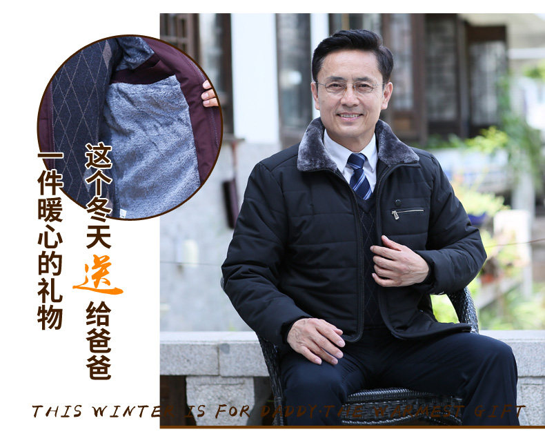 Blouson chaud pour homme en Polyester - Ref 3112196 Image 10