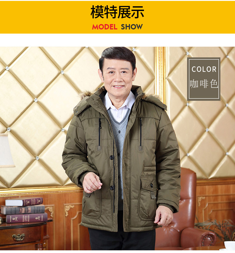 Blouson hiver pour homme en Polyester - Ref 3112063 Image 14
