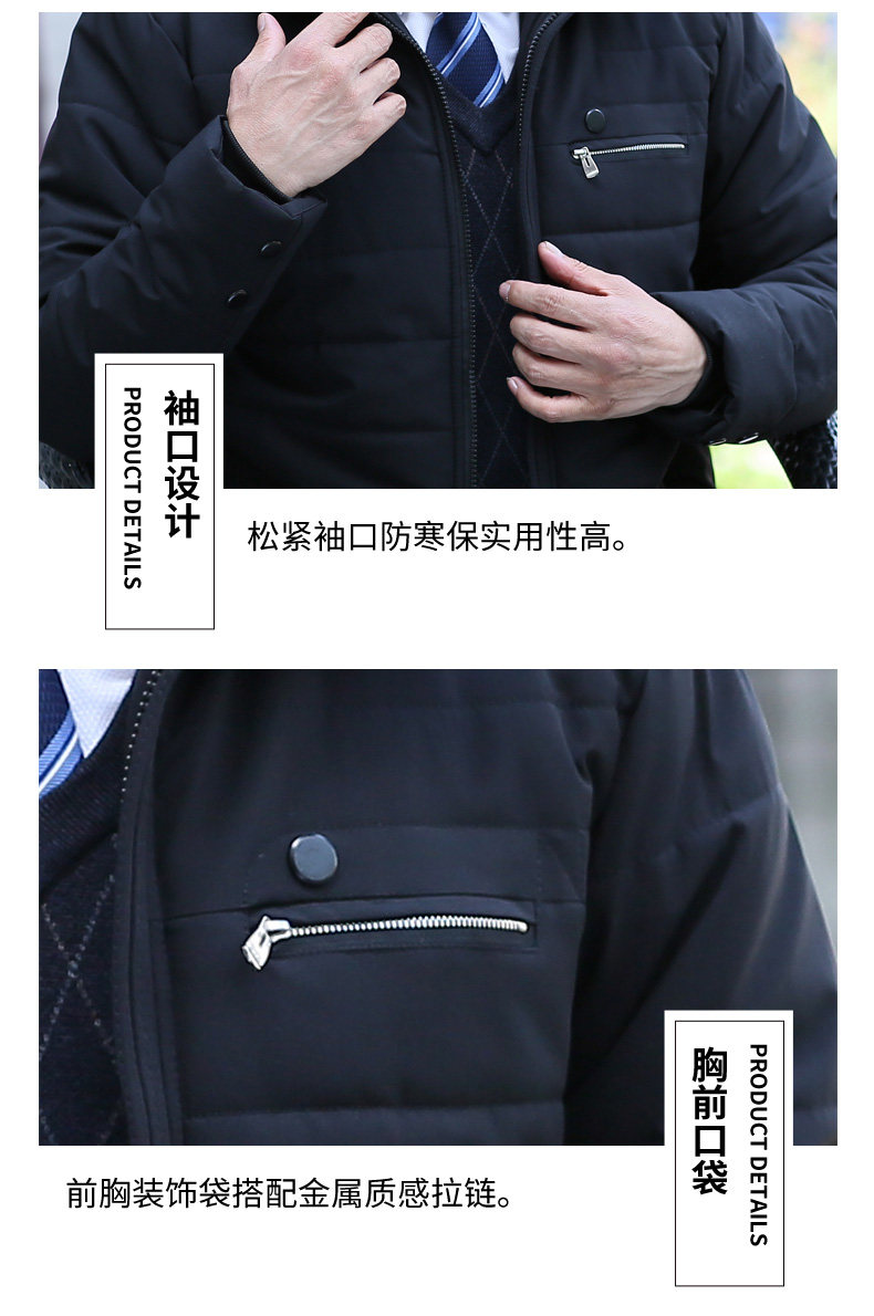 Blouson chaud pour homme en Polyester - Ref 3112196 Image 23