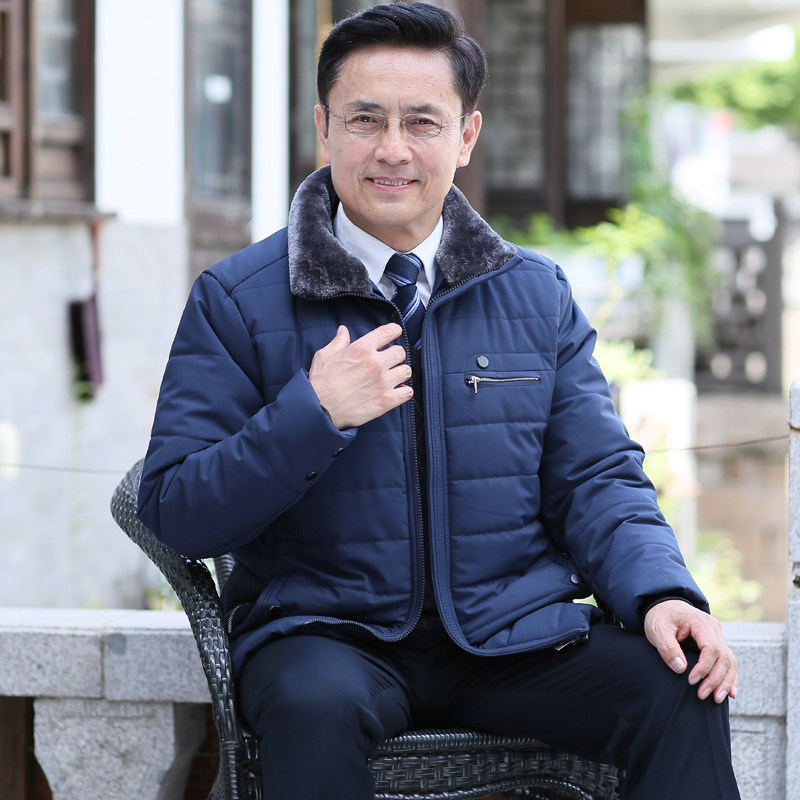 Blouson chaud pour homme en Polyester - Ref 3112196 Image 5