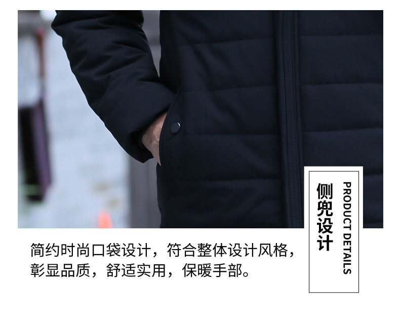 Blouson chaud pour homme en Polyester - Ref 3112196 Image 25