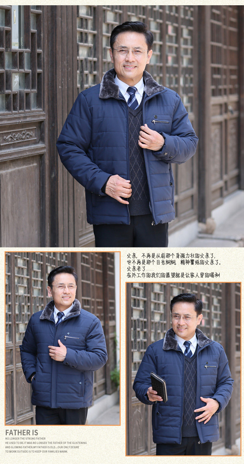 Blouson chaud pour homme en Polyester - Ref 3112196 Image 19