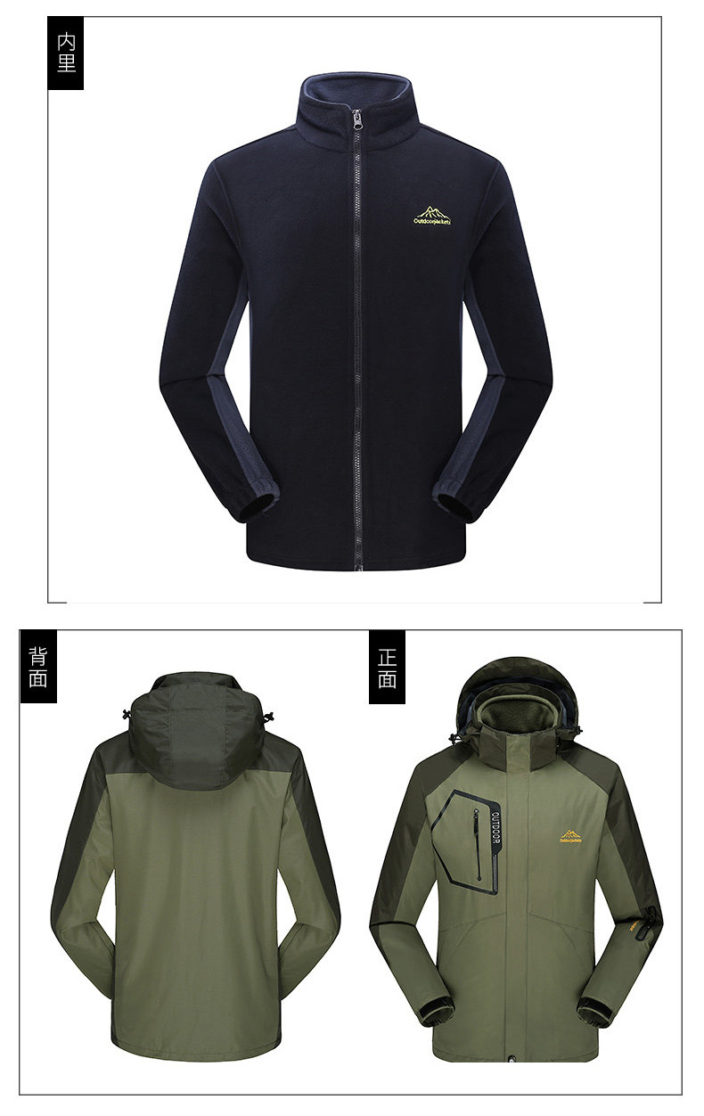 Blouson chaud pour homme en Polyester - Ref 3115220 Image 26